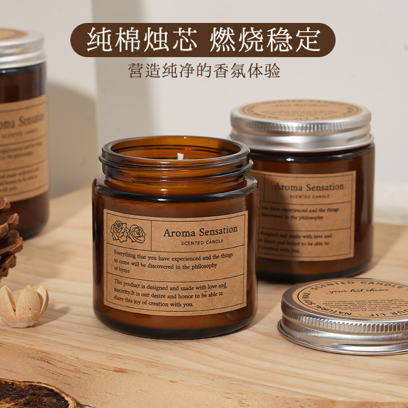 Vela perfumada marrón para el hogar, dormitorio, ambiente de sueño, fragancia de alta gama, aceite esencial de planta, recuerdo práctico para dama de honor