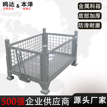 �����ۯB������}���\���f�W���F��W����Ƅ���������ۯBʽ�F��