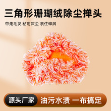 ������Q��ɺ���q������s�U�ԔQˮ�坍�ղ��^��픳��m�߻��ϰѲ�