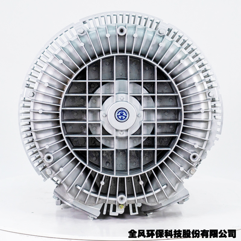 全风RB-94S-1高压漩涡风机 工业大风量高压气泵15KW铝合金风机