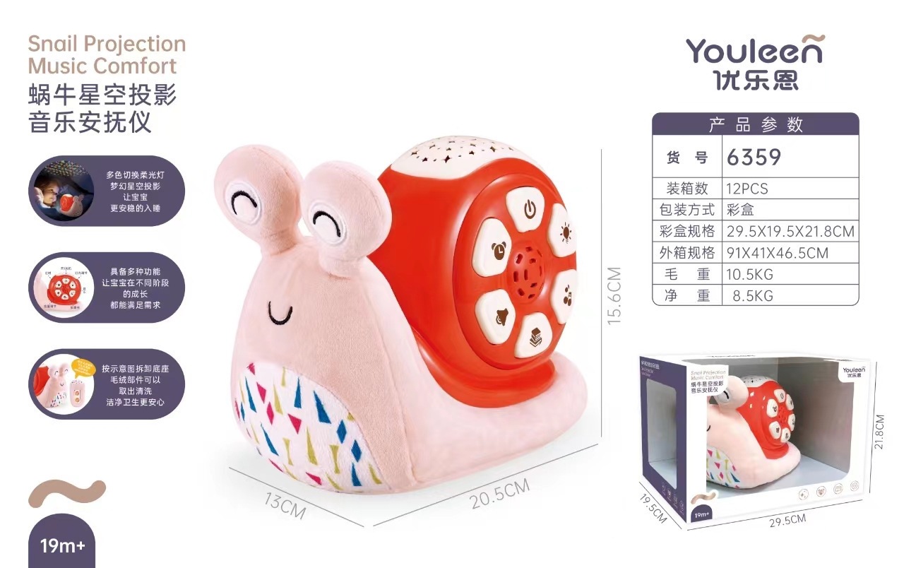 Juego de sacudida de Goma dental de youleyen marzo - diciembre regalo para bebés recién nacidos regalo de luna llena regalo de pollo lindo para calmar la Caja de regalo de juguete