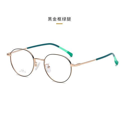 New Personality Simple Kids Non-prescription Glasses Street Fashion Eyeglass Frame Factory Wholesale