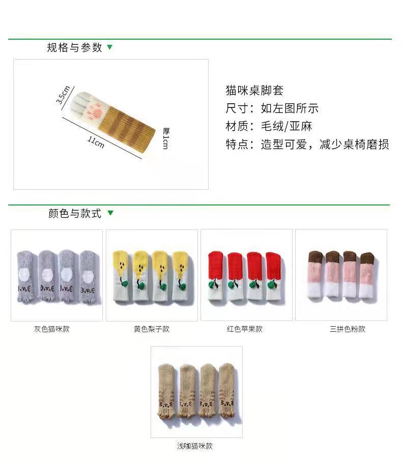 微信图片_20210927003303