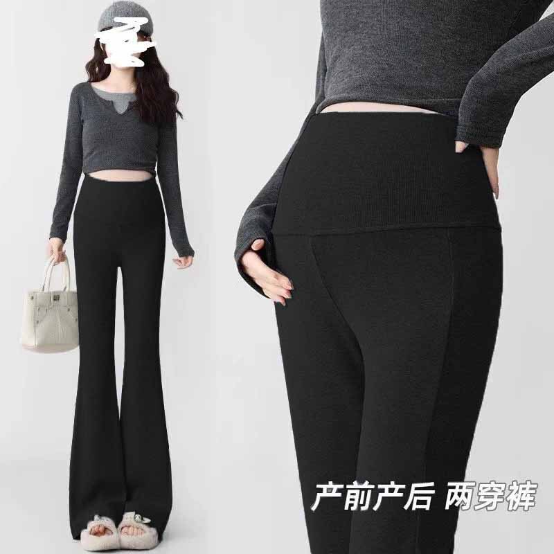 Maternity Wear Korean Style Autumn and Winter New Elastic Belly-Free Pregnant Mommy Belly-Covering Slimming Look Leg-Shaping Trendy Bell-Bottom Pants