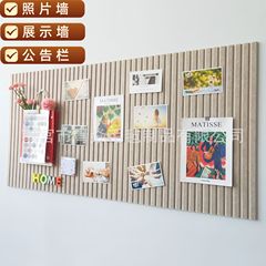 縦縞フェルトボード写真壁幼稚園作品表示ボード室内装飾背景壁ステッカーパンチフリー自己粘着