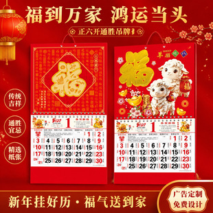 2027���걬��C���v����ͨ�ٵ����vlogo�V����I�����՚v���l
