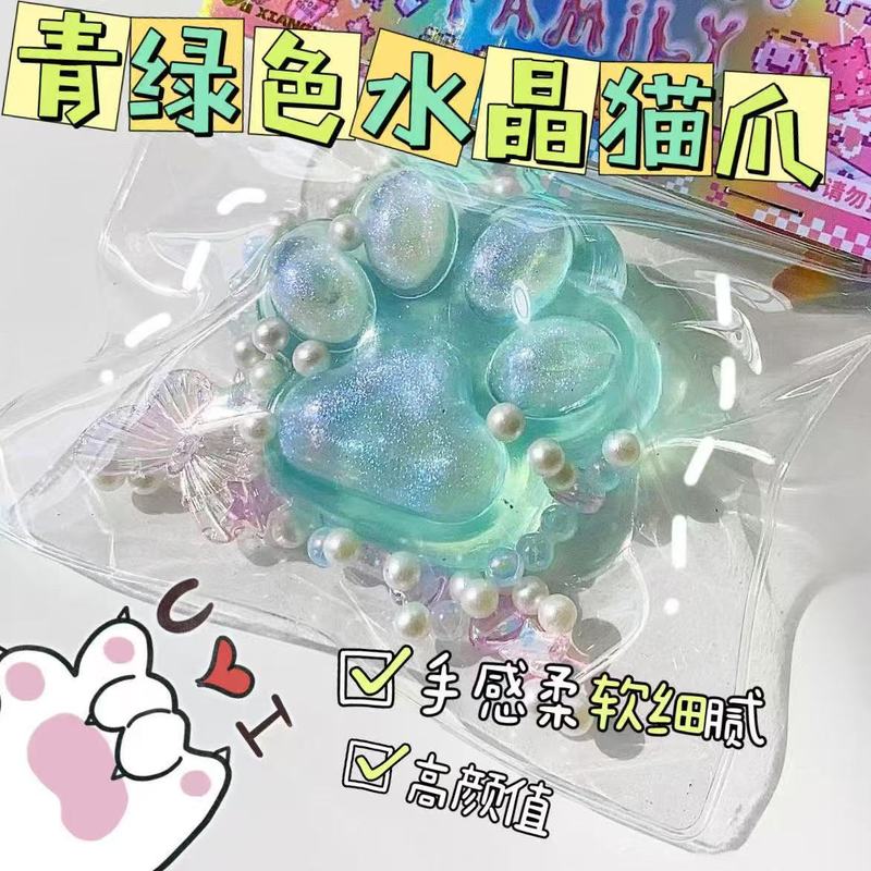 超软芋泥蛋糕捏捏乐甜甜圈华夫饼仿真回弹玩具超软解压神器|undefined