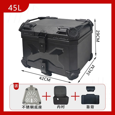 Motorcycle trunk: Scooter Rear Trunk - stainless-steel-base-model-b-45labs-embossed-all-black-backrest-lining-quick-release