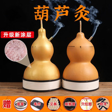 ���Ĵ�̖�ߺ��J�S��ֱ�N���ęC�����J�ľߺ��J�B�������ş��x����