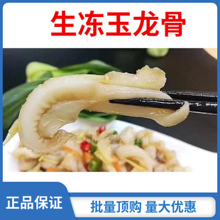 ī�~Ƭ��~ܛ�ǿڸ����ʳ�����l����������r���������ك���ˬ