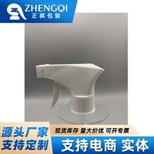 �ֻ�����28��400415Ȧ���׷�ǹ������������Һ�ֿ�ʽ��������