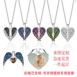 跨境欧美锆石爱心翅膀可打开吊坠DIY照片定制项链母亲节小众礼品