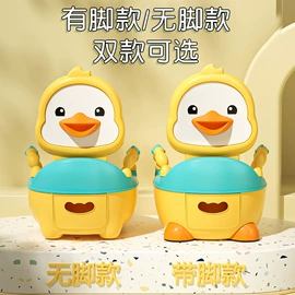 儿童座便器;婴儿浴盆;浴网、浴兜