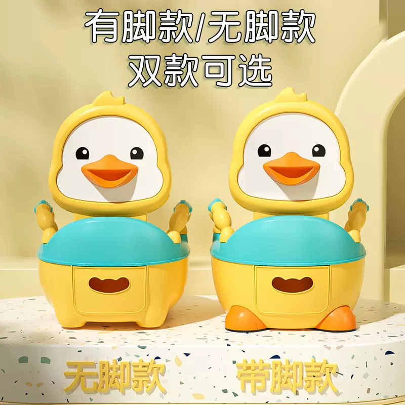 宝宝加大加厚便盆尿盆儿童马桶座便器婴儿抽屉式盆小孩卡通坐便器