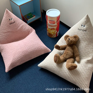 ins style South Korea parent-child smiley face high quality quilted pure cotton bean bag removable and washable lazy sofa children reading sofa
