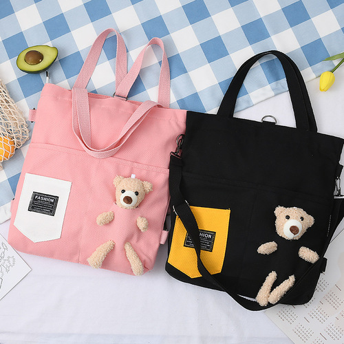 Little Bear Doll Bag Trendy New Korean Canvas Women's Bag Large Capacity Cute Bear Student Shoulder Diagonal Portable Canvas Bag