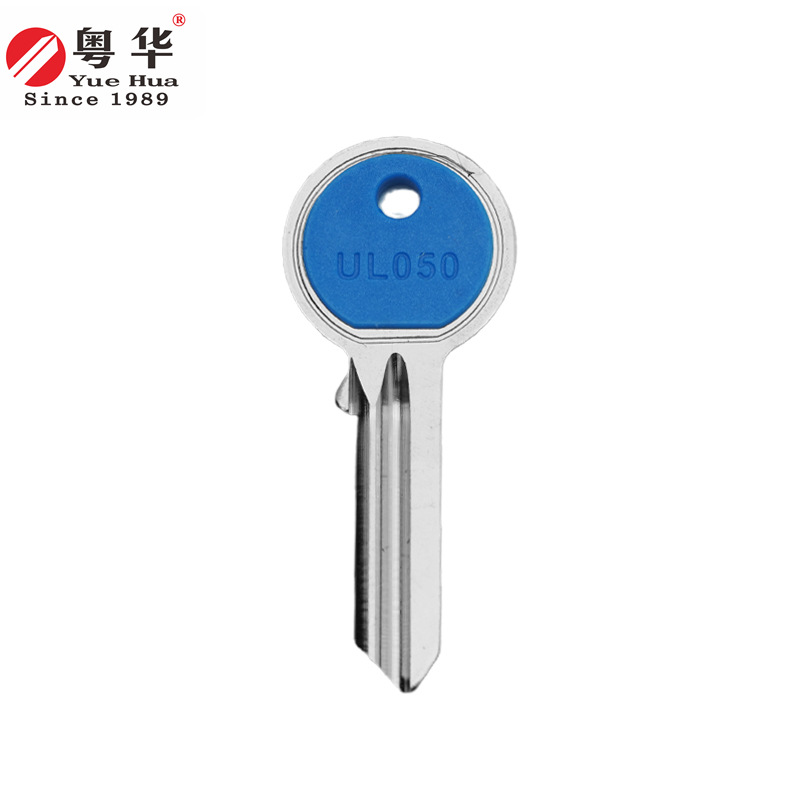 UL050 고무 헤드 블루