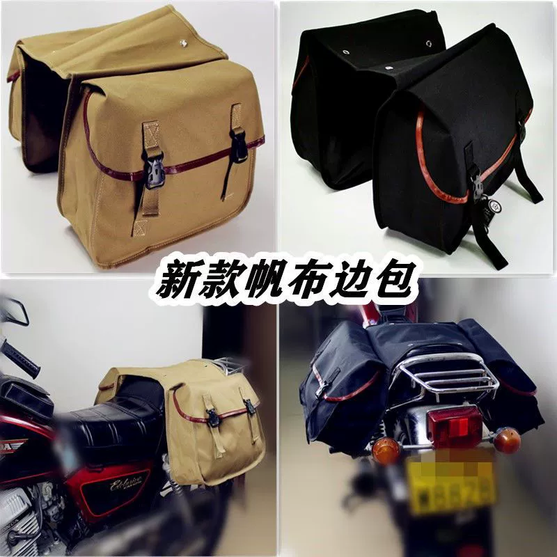 Bike, electric car, universal waterproof bag PVC for traveling