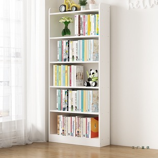 Solid Wood Bookshelf Floor-Standing Storage Rack Children's Bookcase Home Living Room Simple Book Storage Storage Multi-Layer Storage Rack