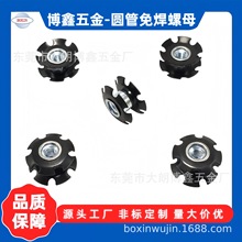 M6÷����Ƭ̫ꖻ���ĸɽ��܇ǰ��܃��B����ĸչʾ�ܹ܃��B����ĸ