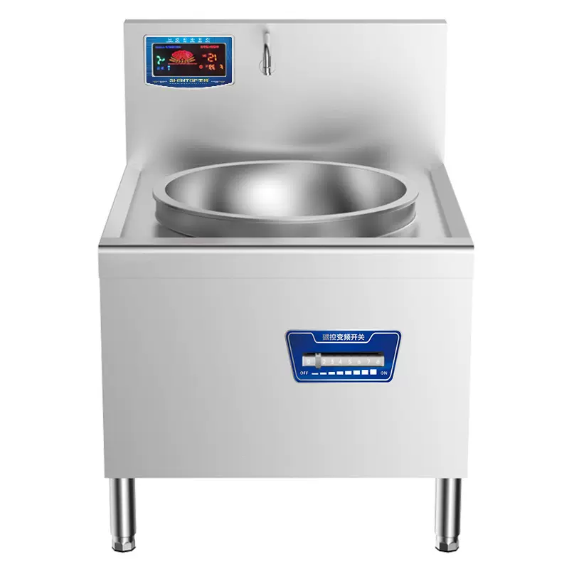 圣托（Shentop）电磁大锅灶 商用电磁炉15kW  单头 STDG-JG15B