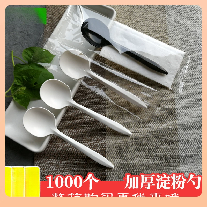 ✅ Ложка для десерта, одноразовая ложка, ложка из утолщенного пластика, ложка для риса, ложка для каш, ложка для фруктового салата, ложка для картофельного пюре на вынос