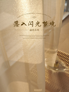 �쬓����͸�ⲻ͸���̨��������ʽ�p��2023���¿�͏d�h������