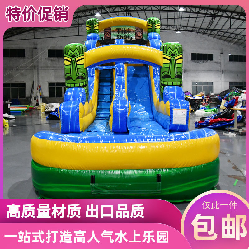 Castillo infláble para niños juguete equipo de juego Fuerte travieso interior y exterior gran cama de salto alto deslizante ensamblaje inflable