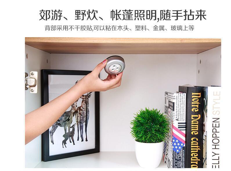 f7385534-2db1-4824-a7b0-975d5be40d0a.jpe