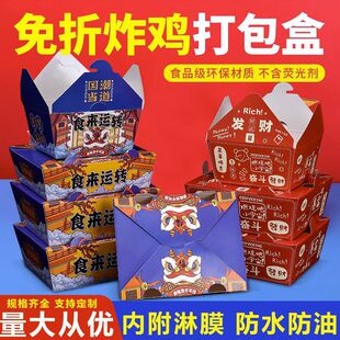 �nʽը�u�������������С���u�ȳ��u�����u�����ӷ��ͼ��ͺ�