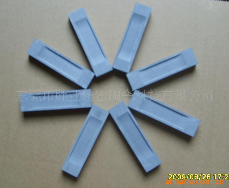  高纯度氮化硼 耐高温氮化硼陶瓷 