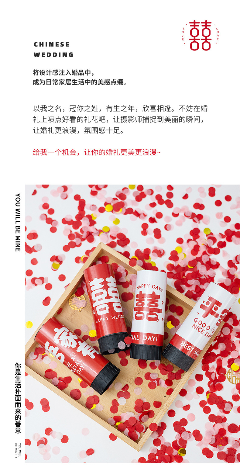 杭州锁美家居家用品有限公司