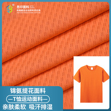 �\���Ứ͸��׼��W������ ����͸���\�Ӄ��±��������\�ӷ�����