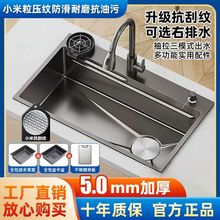 5.0MMС�������y�غ�304���P�ˮ�۴�βۏN��ˮ��ϴ��ϴ���