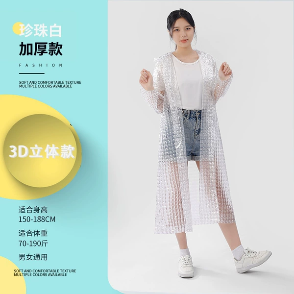 A6 3D White