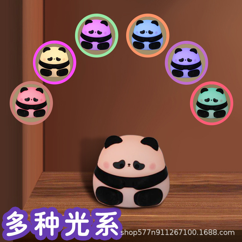 跨境大头熊猫硅胶小夜灯可充电拍拍灯创意可爱氛围卧室床头喂奶灯|undefined