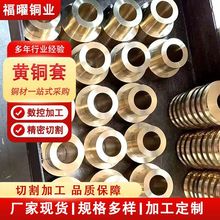 H59ĥS~ʯīCеX݆S~״ڏS~H62S~