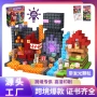 跨境磁力新品拼搭积木