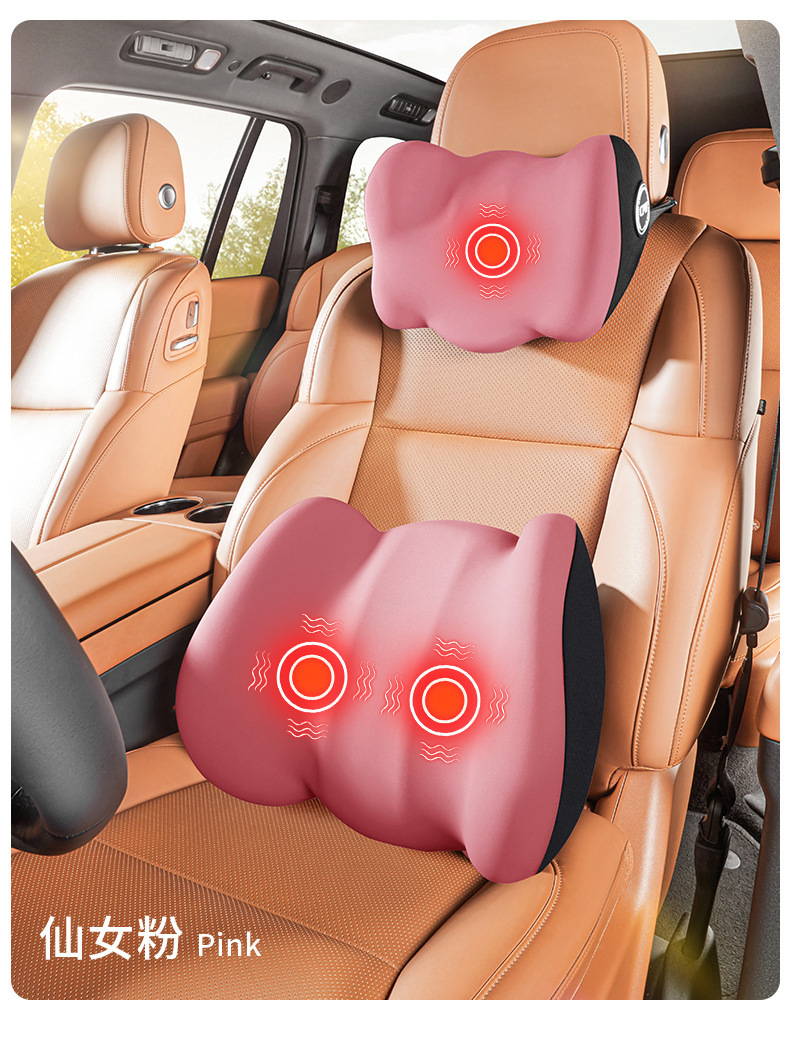 Car Lumbar Support Electric Massage Heating Cushion Seat Back Cushion Driver Lumbar Cushion Car Set Headrest Spine Protector