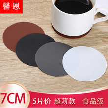 5���b7CM��܇���ر��|���z����С���|���͸���A�΄�������ʽ