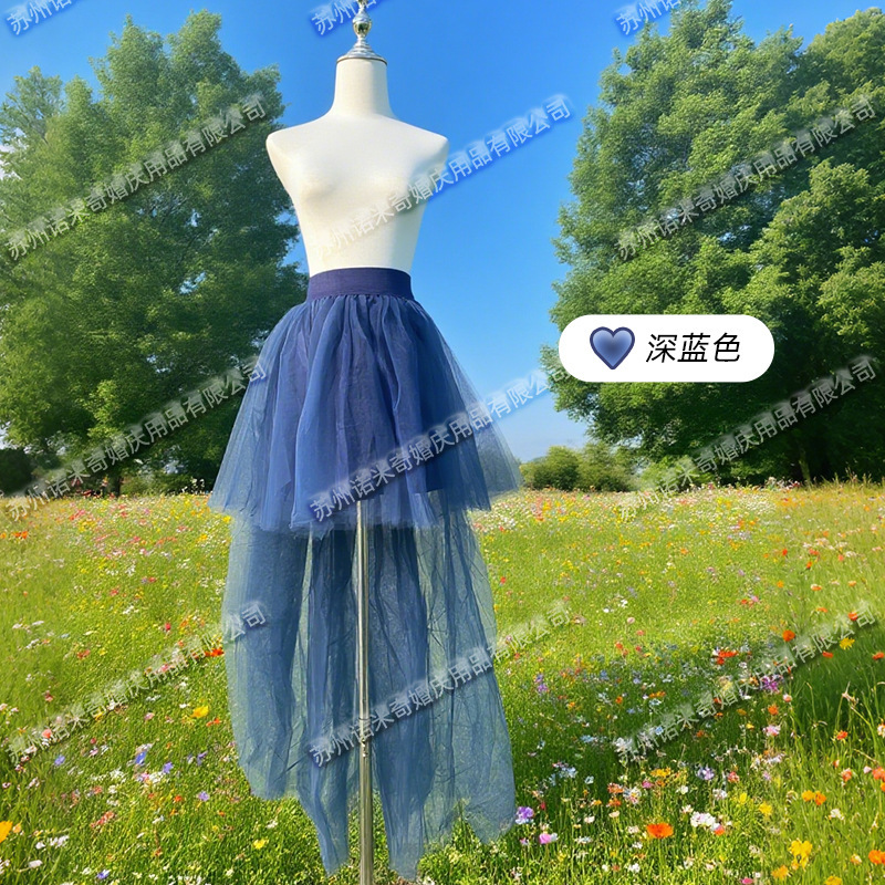 2025春夏新款彩色多层网纱裙子女不规则高腰显瘦前短后长松紧腰裙|undefined