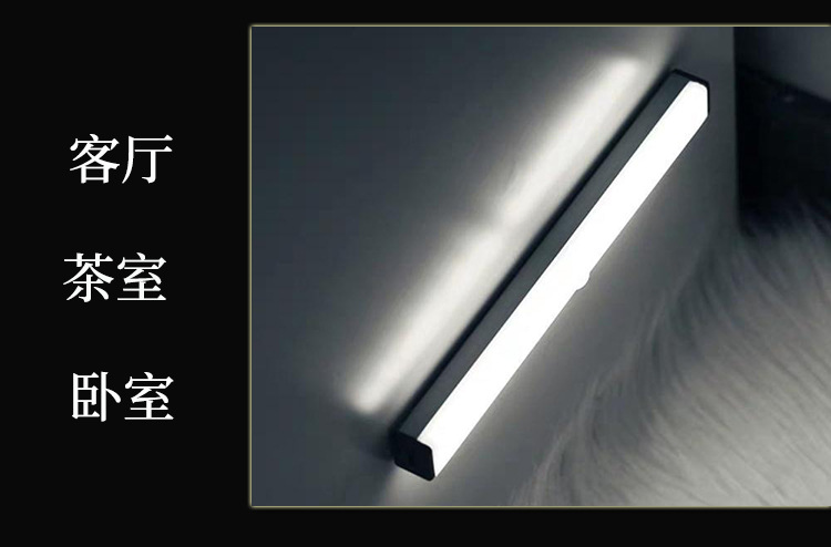 灯具引磁片