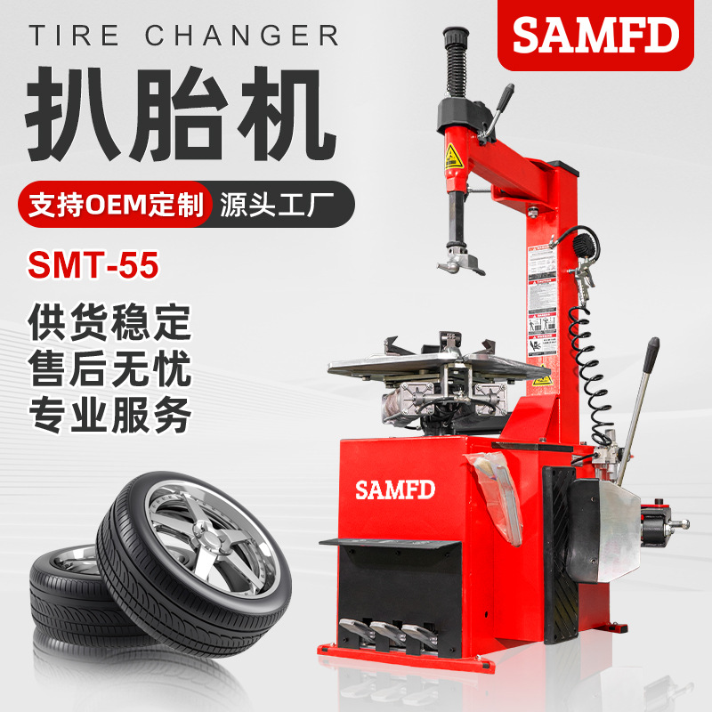Máquina de eliminación de neumáticos para automóviles máquina de desmontaje de neumáticos para motocicleta máquina de desmontaje neumático manual para automóviles eléctricos máquina de reemplazo de neumáticos