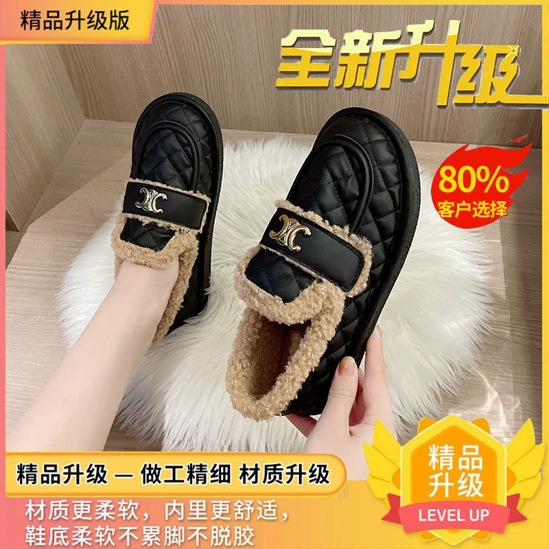 Fleece-lined ankle boots, maternity-friendly low boots, lightweight, sizes 35–40