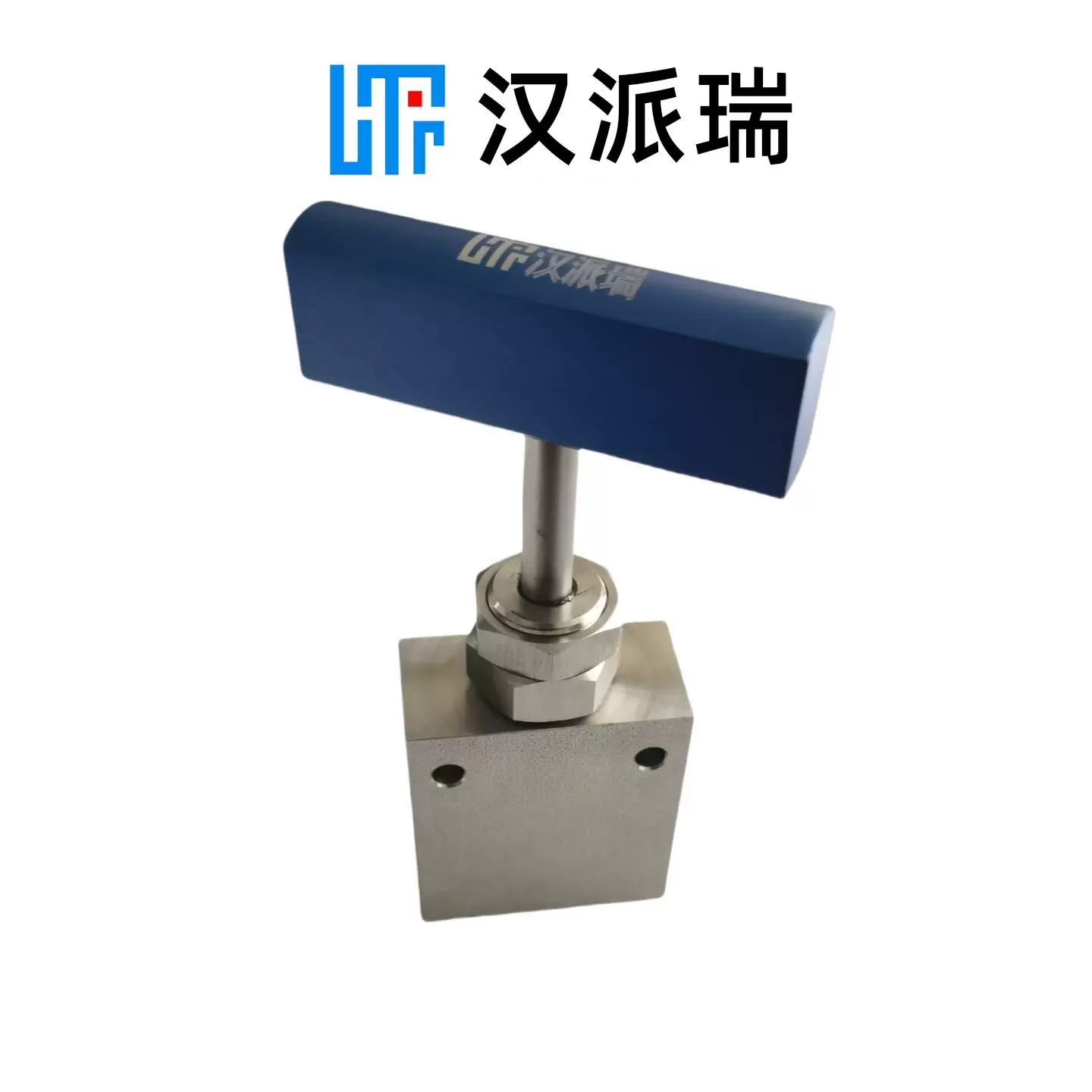 M14*1.5内螺纹 30000PSI 207MPa高压针阀 高压卸荷针阀  硬密封