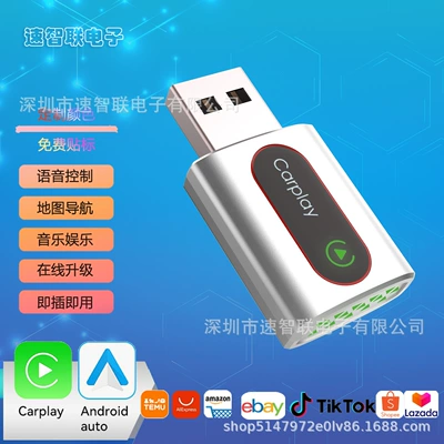 Mini wireless carplay adapter for car connectivity, Android Auto two-in-one converter, does not overheat (Simsiz CarPlay və Android Auto) - k11-silver-adapter-overseas-version