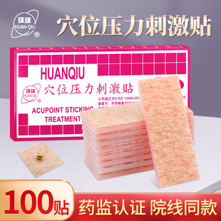 �h���ƶ��N �����N ��Ѩ�N �����N ��� ��� �������ж��N