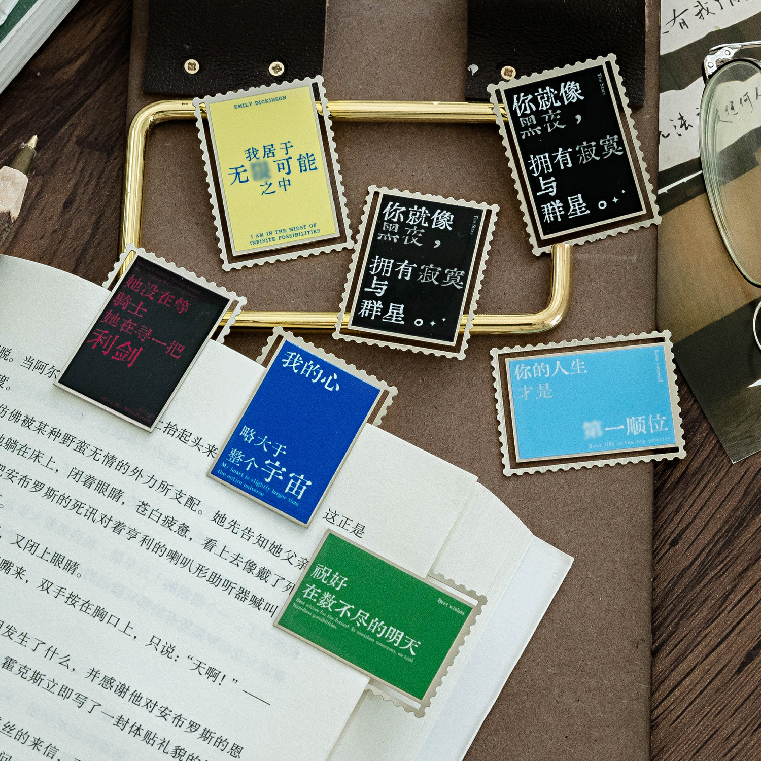 Mo Mo Metal Bookmark Heart and Stars Series Literario y simple Texto Libro de lectura de regalo para estudiantes Clip