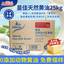 ���џo�}�S��25kg ���ѵ�ζ��Ȼ�����S���������決����ԭ��