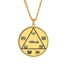 跨境守护天使 Nelchael 抵御邪恶能量诽谤者护身符不锈钢吊坠项链